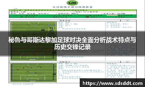 db电竞官方网站