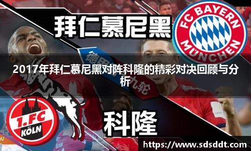 db电竞官方网站