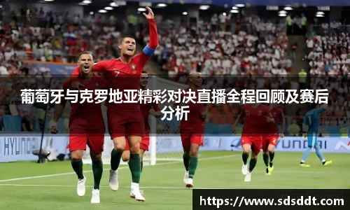 db电竞官方网站