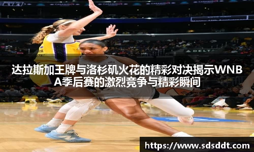 db电竞·(dbgame)官方网站