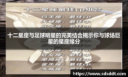 db电竞·(dbgame)官方网站