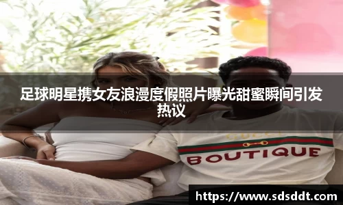 db电竞官方网站