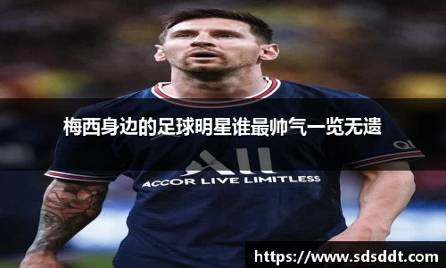 db电竞·(dbgame)官方网站