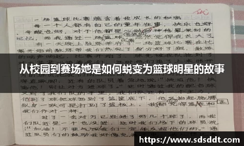 1xBET网址