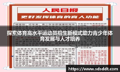 1xBET官网