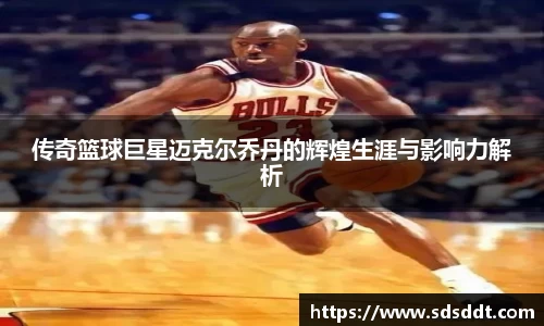 1xBET中国官网